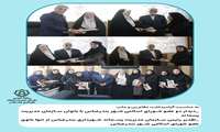 دیدار دو عضو شورای اسلامی شهر بندرعباس با بانوان سازمان مدیریت پسماند/ تقدیر رییس سازمان مدیریت پسماند شهرداری بندرعباس از تنها بانوی عضو شورای اسلامی شهر بندرعباس